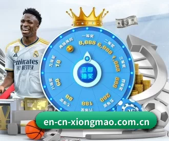 en-cn-xiongmao.com.cn APP